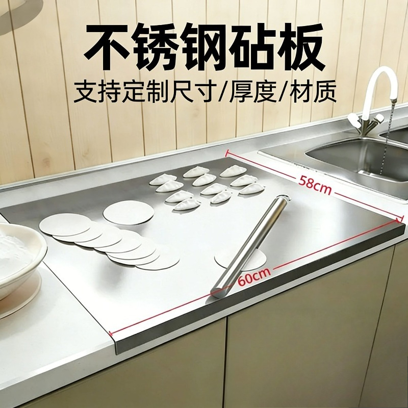 Food Prep Mat - Papan Pemotong Stainless Steel, Alas Persiapan