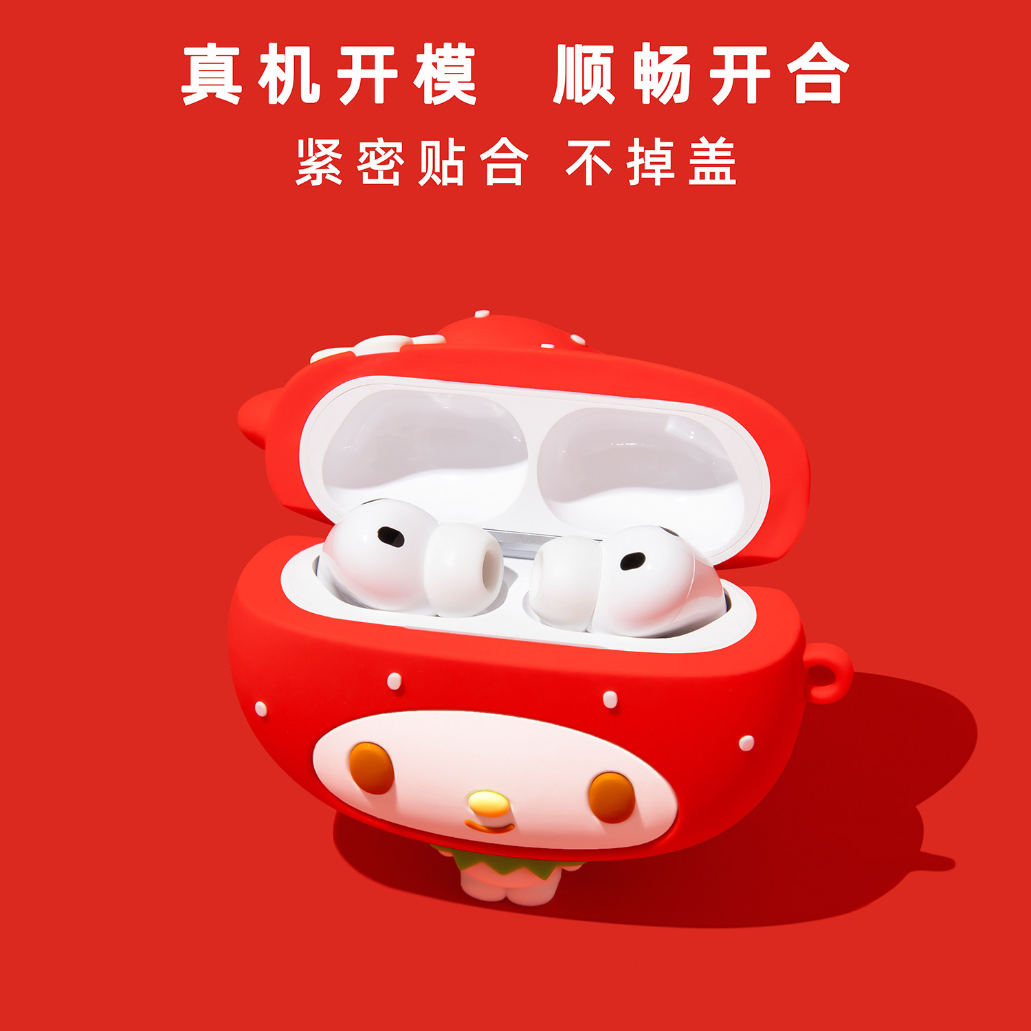 Untuk Airpods 3 4 Pro 2 Pro 3  - Strawberry Huller ulasan dan harga